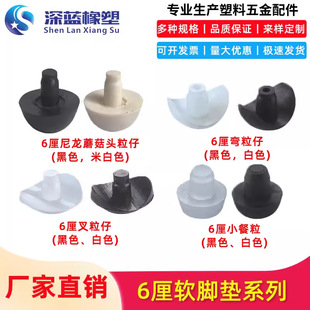 6���_����Ϸ���С�������ε��_С�z�������_�|�����ľ�_��ᔿ�