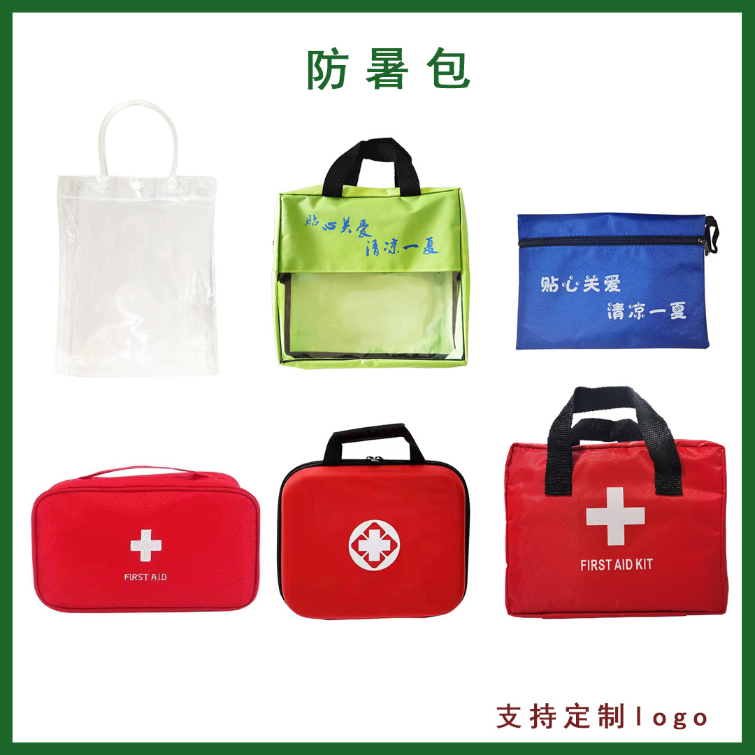 0c6b065081b5897a03c79fd7523f97