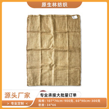 ��Ѵ����鲼��������ɳ������·�������ռ{���S����S�����l