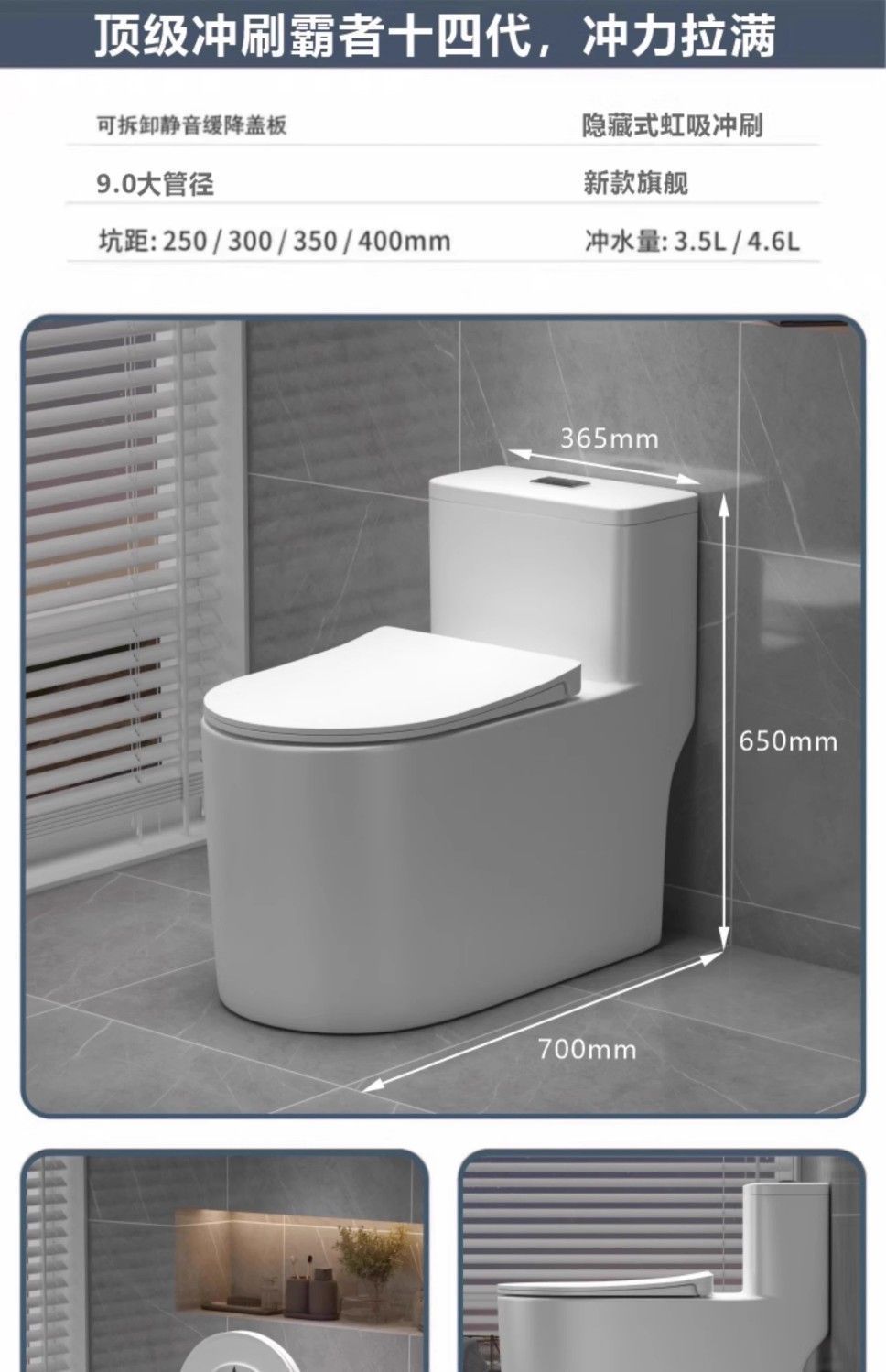 Household large-diameter anti-odor siphonic toilet, ordinary ceramic bathroom seat, essential for hotels undefined
