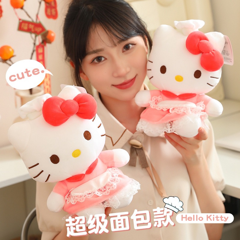 hellokitty公仔毛絨玩具可愛洛麗塔kt貓咪安撫玩偶娃娃生日禮物女
