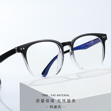 tr90͸�������۾���Ů�ڿ��۾���Ůins��8421Բ�����ս��Ӿ�����