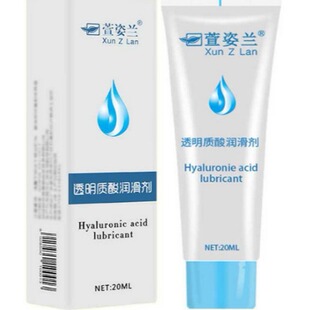 Dx7 Lubricant 20ml Water-Soluble Lubricant Masturbation Stick Aircraft Cup Lubricant Adult Products
