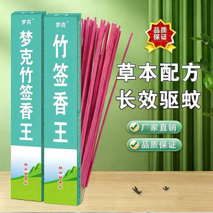 ���ü��L�Ӵ�ω�㏊Ч�������o�������L���������������w�x��ω