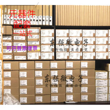 MPU6500 MPU-6500 MP65 QFN-24    SY898530UTZ SY89854UMG T520V