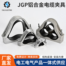 JGP��|�̶����A�X�Ͻ�߉��̶��AJGPϵ�ЊA�߱����߉���|���l