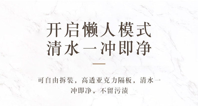 详情_31.jpg