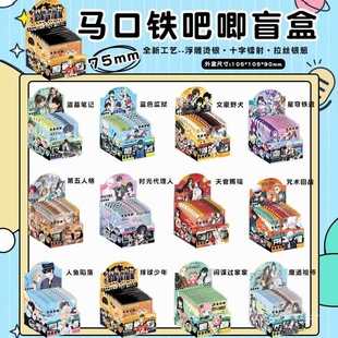 ����ä�����g�ؑ����~����������������˸����ä����߅�������l