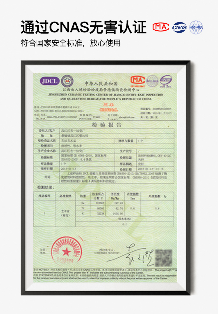 微信图片_2025-08-05_112107_983