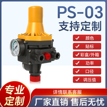 ˮ����Ӊ����_�P���{���՚��ܟ�ˮ��ȫ�Ԅ����ܿ�����ˮ���_�P