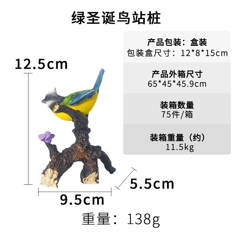 Accesorios de decoración de escritorio de micro paisaje de aves navideñas explosivas, pecera de resina creativa, método antiguo de cultivo de peces, decoración de paisaje