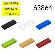 ��15�������63864С������ľɢ�����������1x3����������