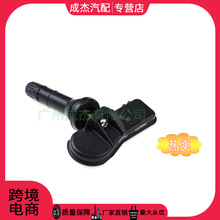 ������˹��³̥ѹ������28103FJ000 28103FJ001 28103FJ002