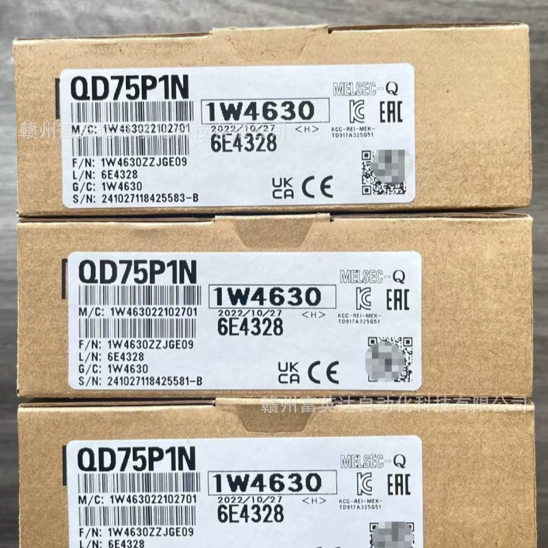 Модуль Mitsubishi MITSUBI Q серии QD75P1N новый физический выстрел торг для продажи