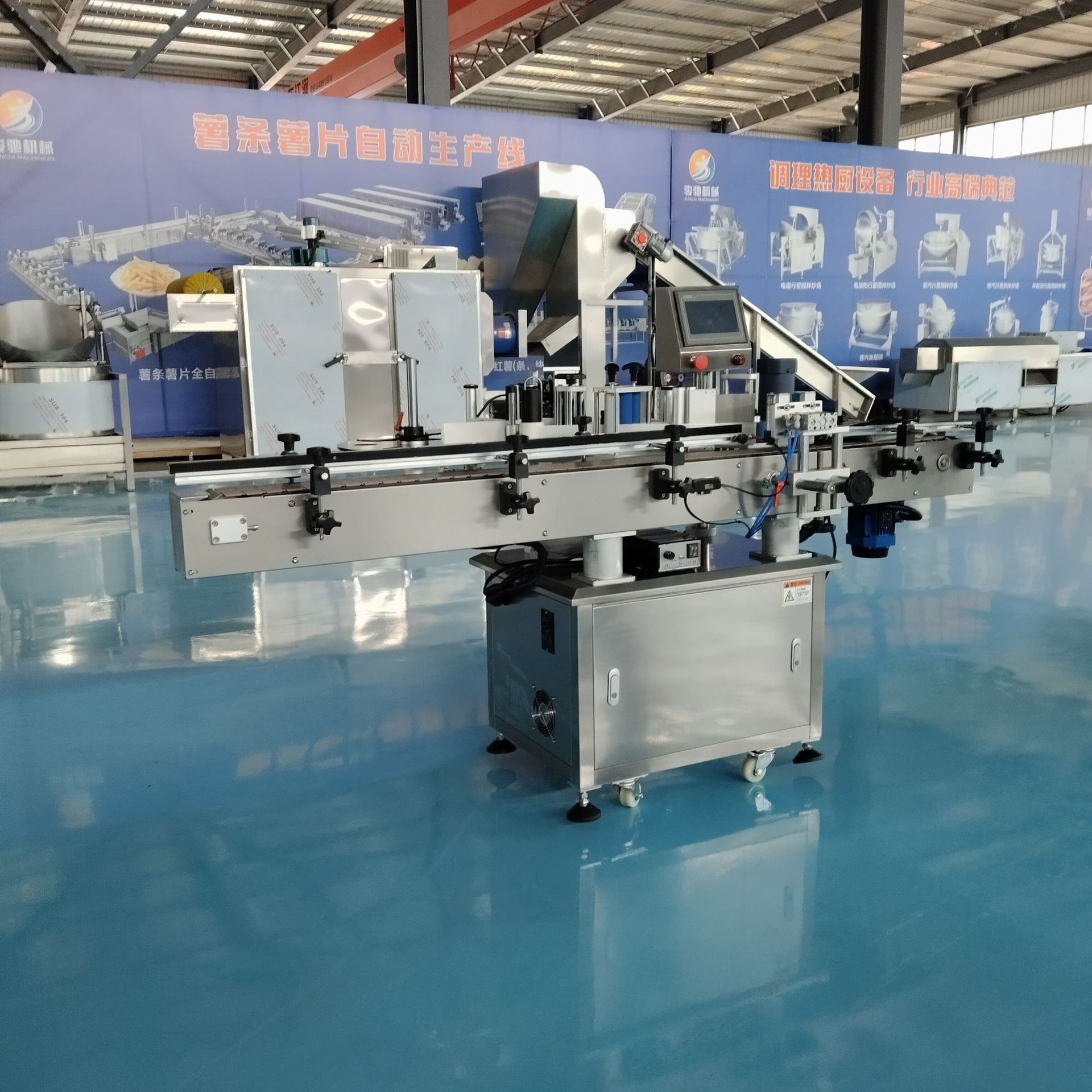 全自动圆瓶贴标机 瓶装贴标机 灌装食品饮料 精准高效贴标