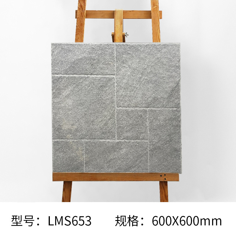 莱姆石瓷砖花园露台防滑地铺石室外花园露台地铺石庭院地铺石|undefined