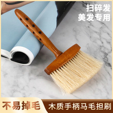 ľ�^�L���Rë��ˢ��lˢ���^�����Rëˢ�坍���m��ëˢ�ӓ�ˢ��