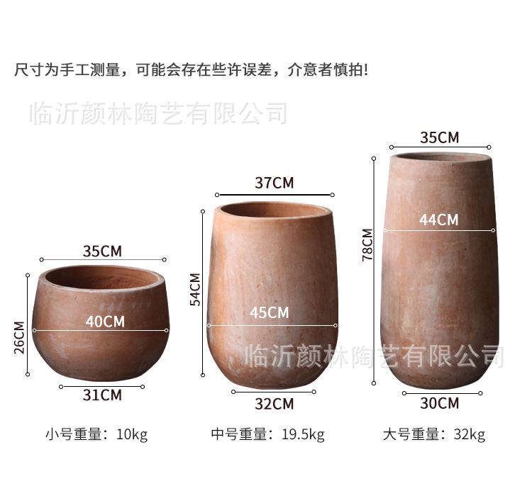 收口红陶花盆_03.jpg