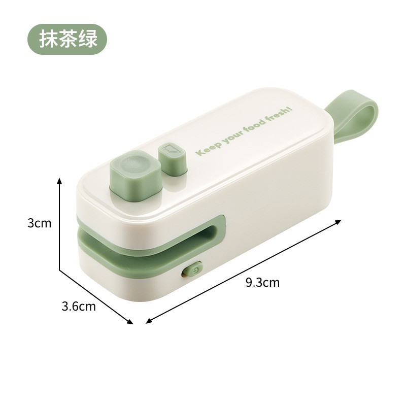 小型便携家用封口器 塑料袋食品保鲜封口神器新款迷你零食封口机|undefined