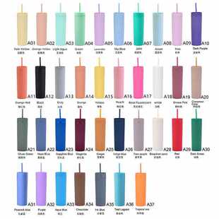 ��羳�F؛SKINNY�p�����ϱ��� �ƺ��s���z��ˮ��16OZ�ܷ�ֱ����