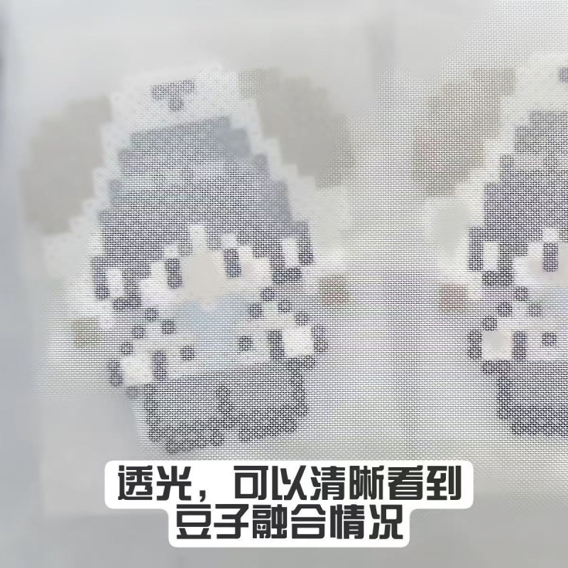 ベーキングクロスマットソフト半透明 36 グラム手作り diy 耐熱性アイロン補助ビーンアイロン紙|undefined
