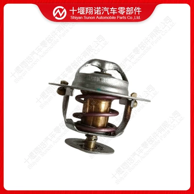 Cummins engine parts thermostat 4080631 (Engine assembly)