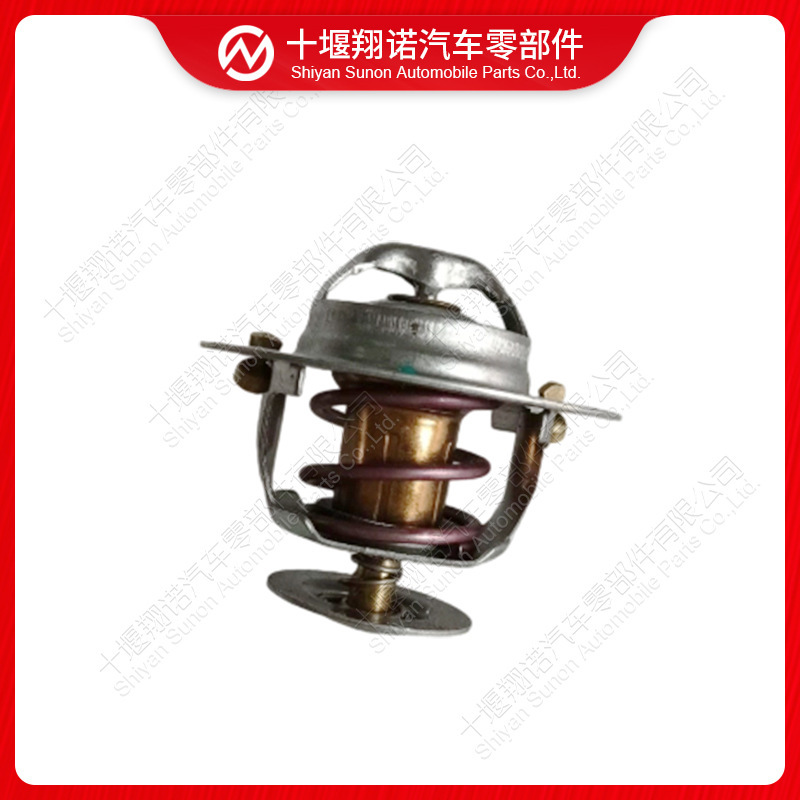 Cummins engine parts thermostat 4080631 Cummins engine parts thermostat 4080631