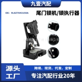 车身及附件;其他发动系统;汽车传感器