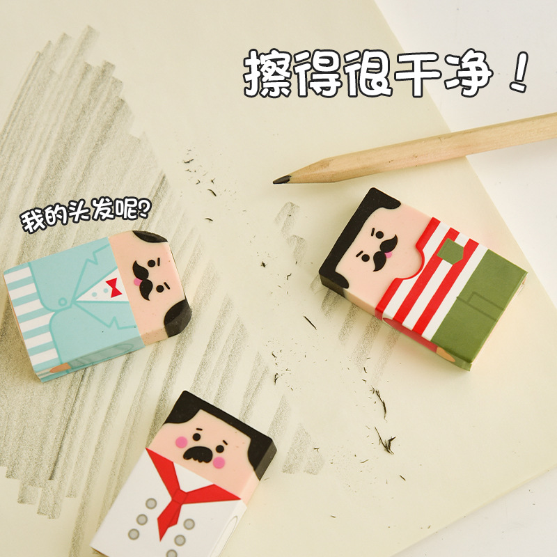 Borrador Calvo inteligente lindo ins divertido viejo divertido estudiantes de primaria usan borrador creativo de alto aspecto