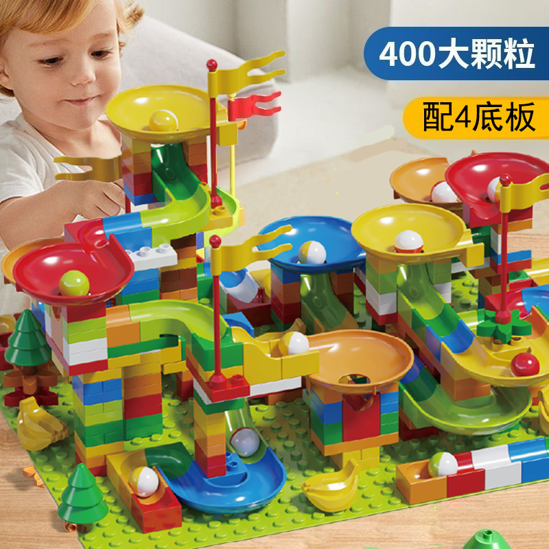 compatible with lego children‘s large particle slide building table boys and girls ball track scene assembly plug early education toys