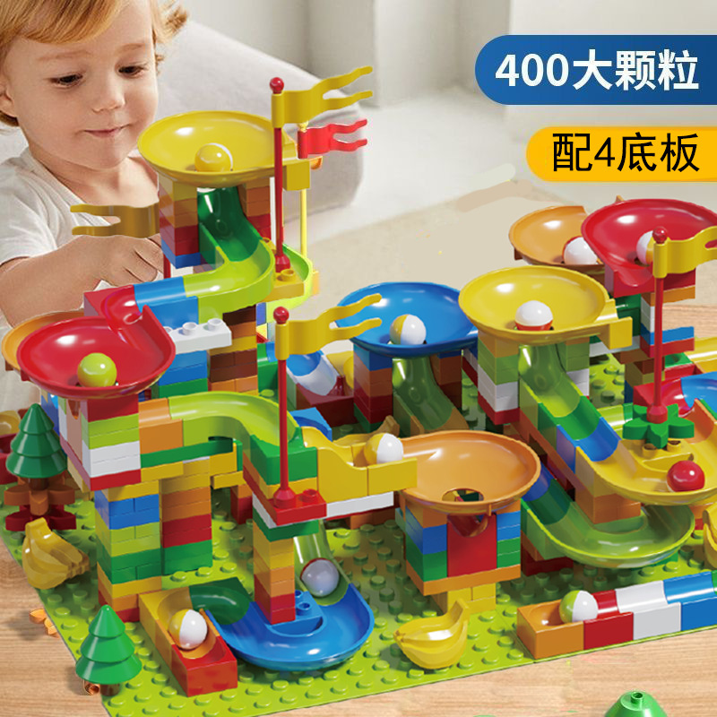 Compatible with Lego Children's Large Particle Slide Building Blocks Table Boys and Girls Ball Track Scene Assembled Early Education Toys