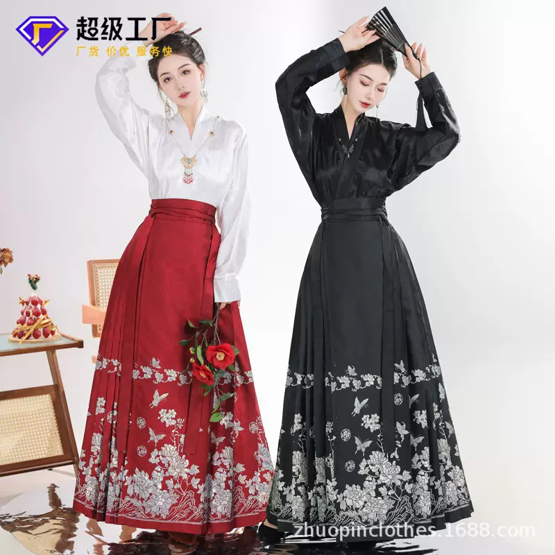 卓品服饰定制织银螺钿马面裙2024秋季新款新中式日常套装女半身裙