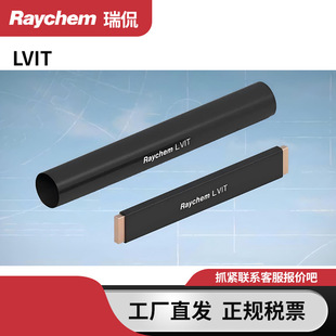 Raychem��٩ĸ�ş�s��BPTM 15/6-A/U