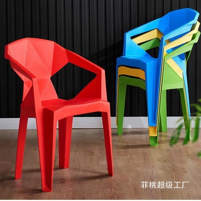 塑料椅子加厚餐饮商用靠背餐椅扶手大排档餐桌家用餐厅特厚胶凳子