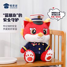 �����2024���꼪���﹫��ë�q�����Ф��ż������������������