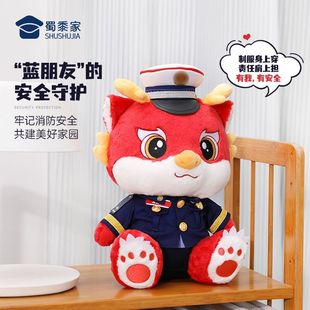 �����2024���꼪���﹫��ë�q�����Ф��ż������������������