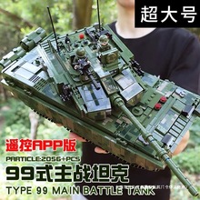 ̹܊·eľƴbк8һ12q2024¿ͯ10һ15qģ6