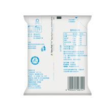 核桃花生奶植物蛋白飲品180ml*20袋裝毫升包裝整箱重慶