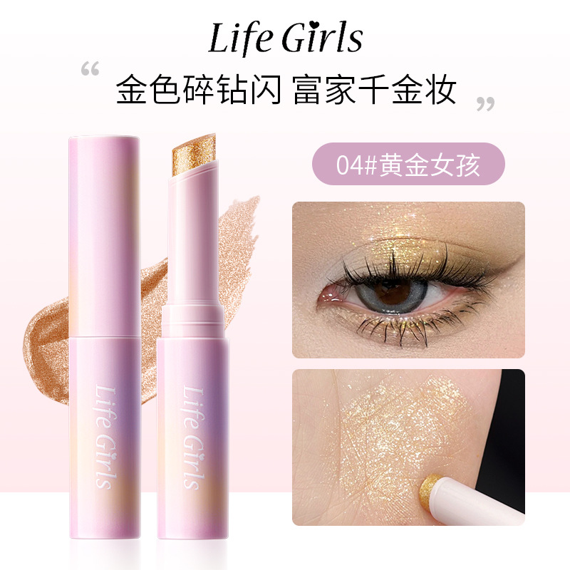 Sombra de Ojos en Gel Acuosa Xierui Life para Niñas, Sombra de Ojos en Barra de un Solo Toque con Efecto Perlado, Maquillaje al por Mayor Transfronterizo