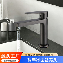 �羳���Q�~����ˮ���^ԡ�҆���ϴĘ��ϴ�ֳ��l���gϴ����̨�����