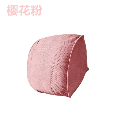 Deerskin Velvet S-Class Soft and | Headrest - suede-sakura-pink-headrest-1-piece