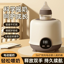 电吹风;USB风扇;卷发/直发器