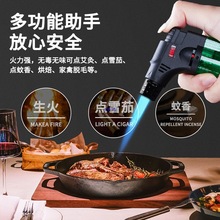 ֱ�_���L���C�����c�������ѩ�ч��𘌼����L�ֱ��c��