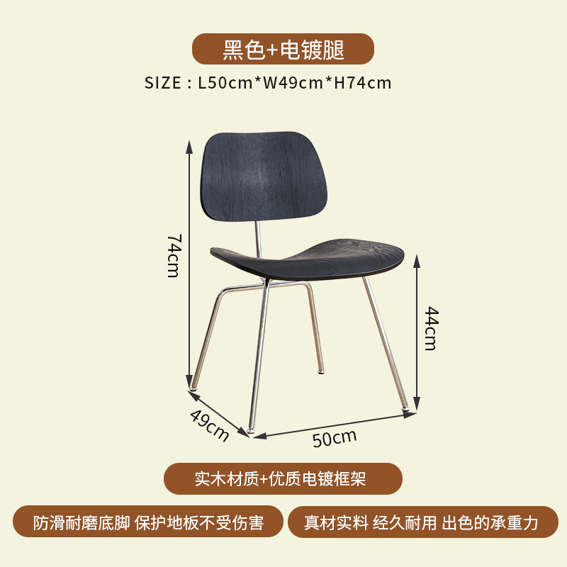 블랙 + 전기 도금 금속 삼각대