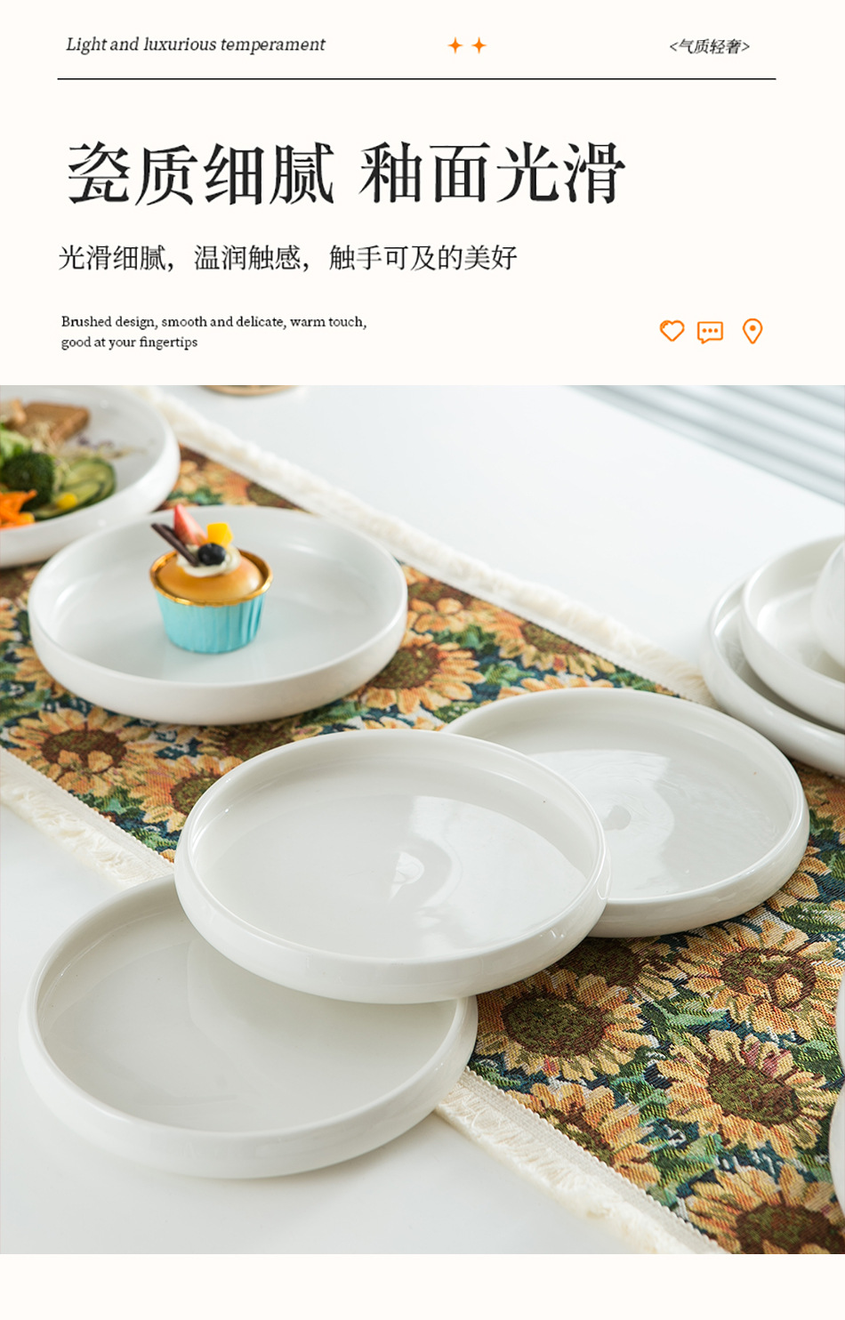 详情_08