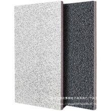 ���ʯ�ɴuͥԺ�شu������������Ӻ�����r��e���شu�V��������