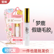 ¹ٽëzˮ ɜغ͸ƷpƤÿF؛l