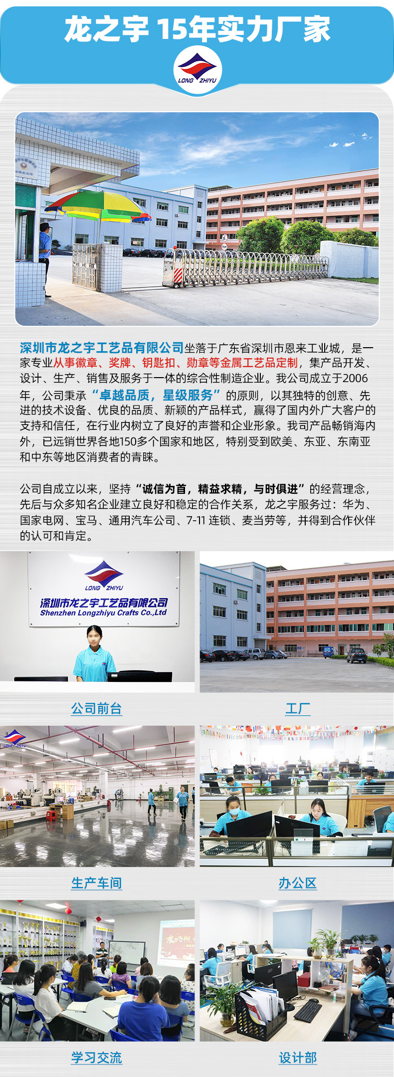 pvc工厂详情 (8).jpg