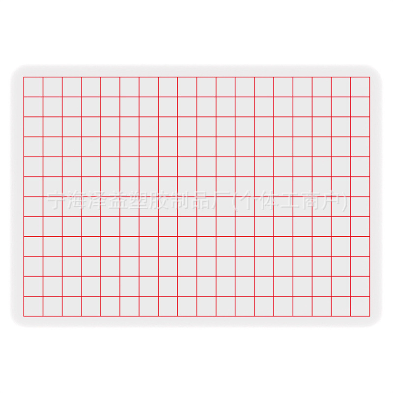 書道の下敷きの格子の硬い筆の本は書きます。|undefined