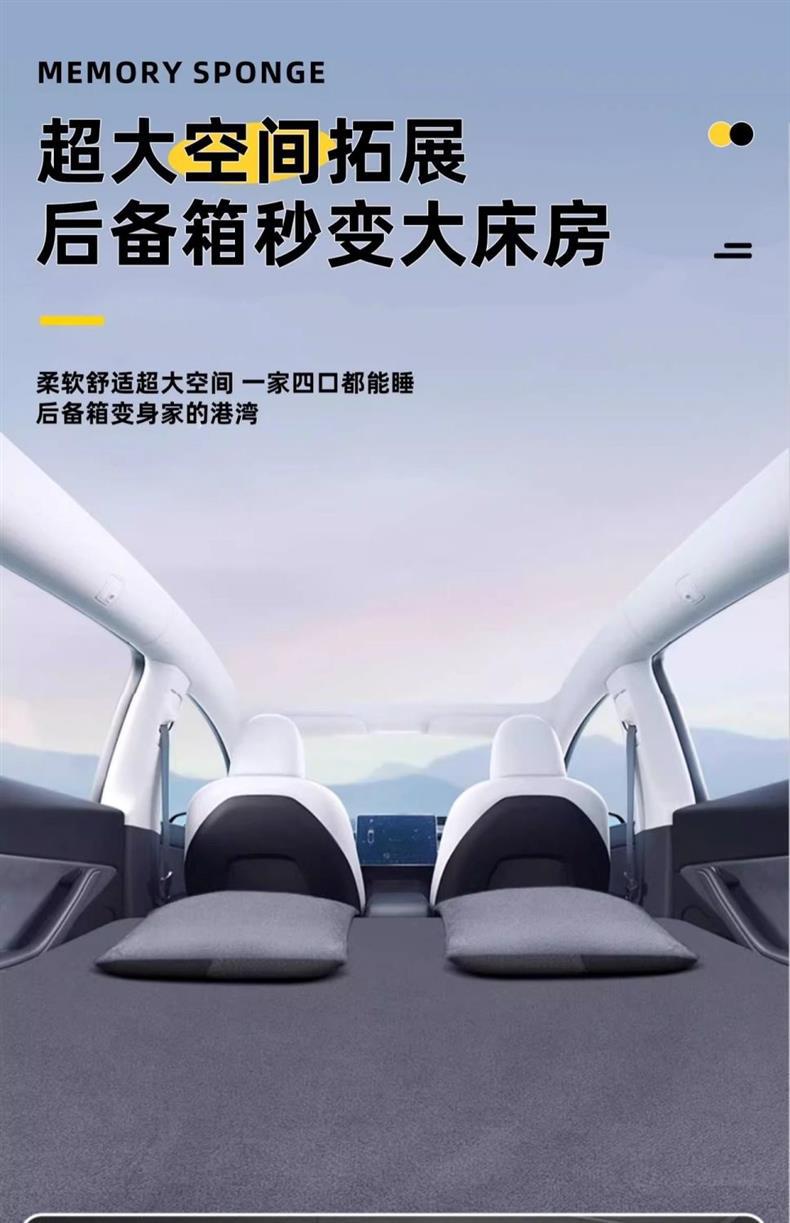 26 Models of Zeekr 7X Trunk-Specific Inflatable Mattress, Inflatable Bed, Air Mattress, Car Bed, Rear Memory Foam Camping